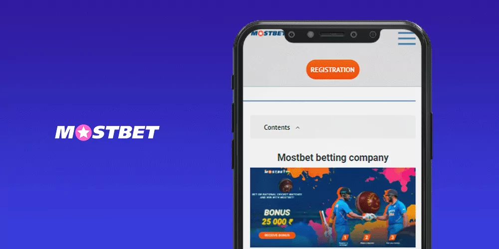 Mostbet mobile