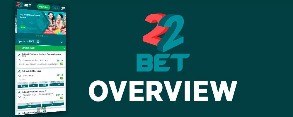 22bet App Overview