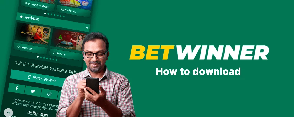 How to download and install Betwinner App