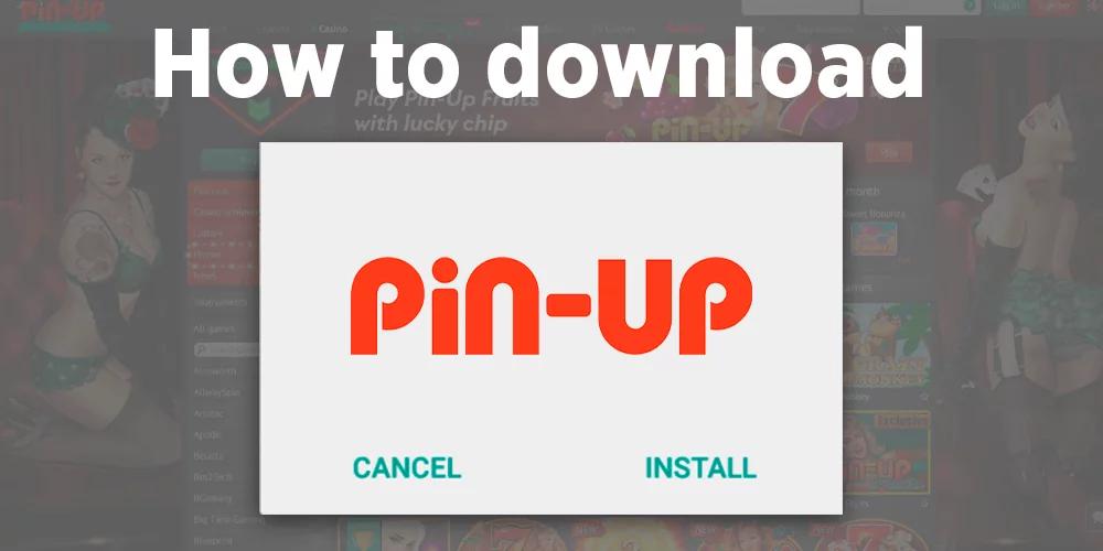 How to download and install